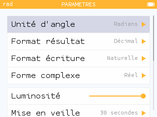 Paramètres globaux GIF